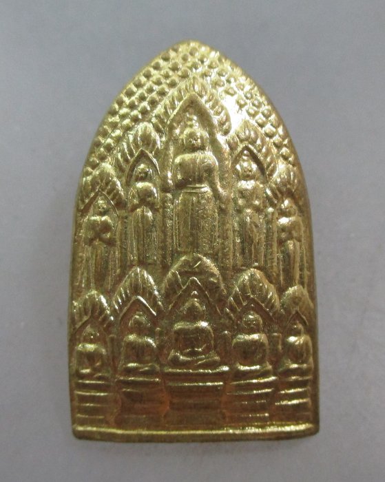 20 บาท เหรียญสิบทัศน์ วัดท่าเสด็จ จ กาญจนบุรี