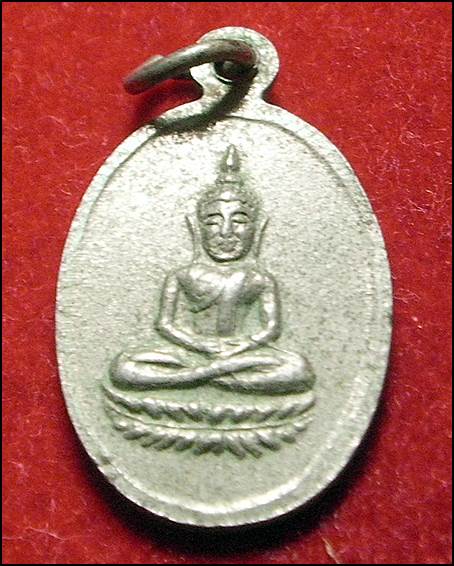 นางกวัก หลวงพ่อจง วัดหน้าต่างนอก อยุธยา