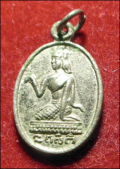 นางกวัก หลวงพ่อจง วัดหน้าต่างนอก อยุธยา #2