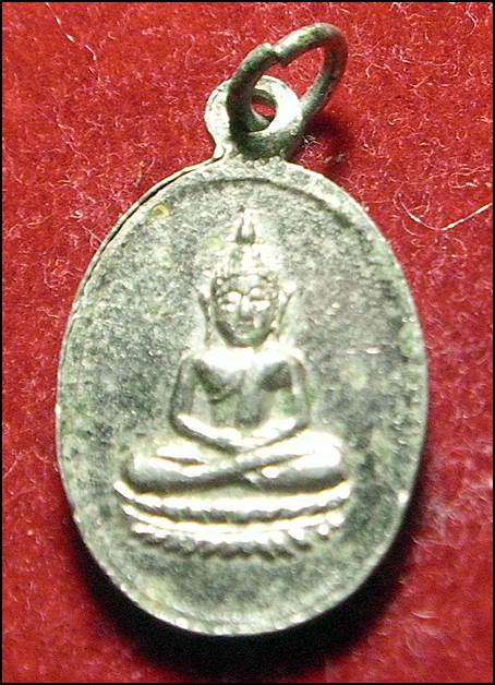 นางกวัก หลวงพ่อจง วัดหน้าต่างนอก อยุธยา #2