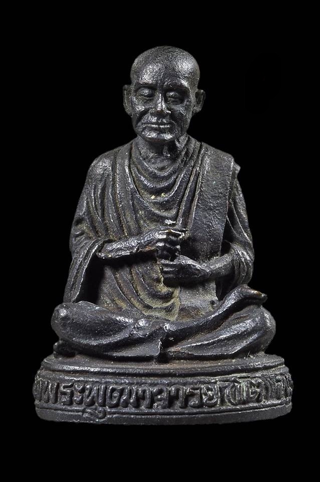 รูปเหมือนสมเด็จวัดระฆัง 118 ปี เนื้อนวะ