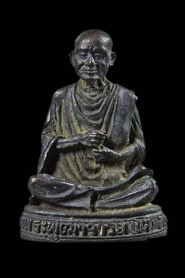 รูปเหมือนสมเด็จวัดระฆัง 118 ปี เนื้อนวะ