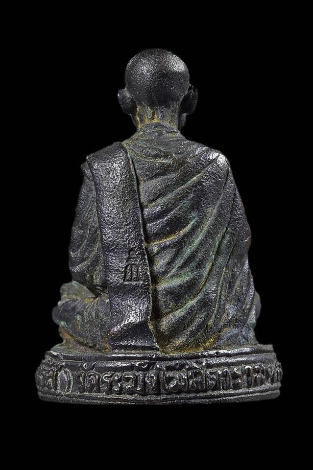 รูปเหมือนสมเด็จวัดระฆัง 118 ปี เนื้อนวะ