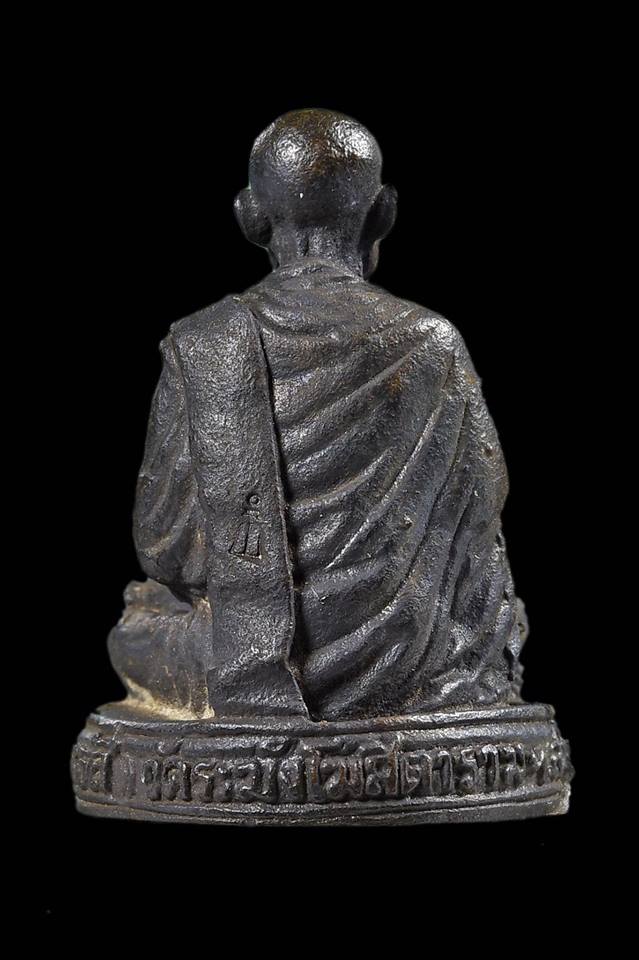 รูปเหมือนสมเด็จวัดระฆัง 118 ปี เนื้อนวะ