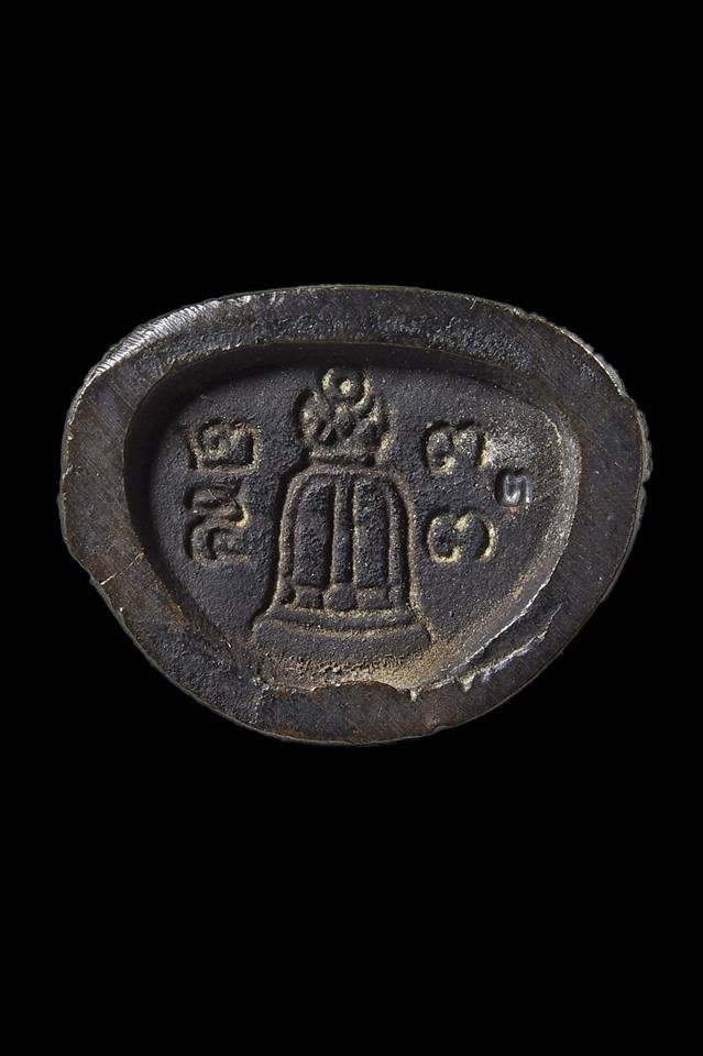 รูปเหมือนสมเด็จวัดระฆัง 118 ปี เนื้อนวะ