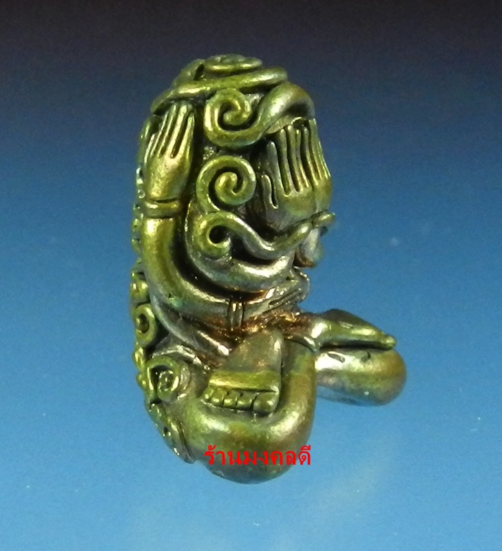 ปิดตามหาอุตตโม ไตรมาส 53 หลวงพ่อสาคร วัดหนองกรับ เนื้อนวะเต็มสูตร พิมพ์ใหญ่ เลขสวย 171