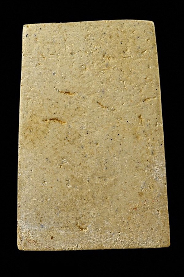 พระสมเด็จวัดระฆัง 108 ปีพิมพ์อกล่ำ ขอบหนาๆ นิยม