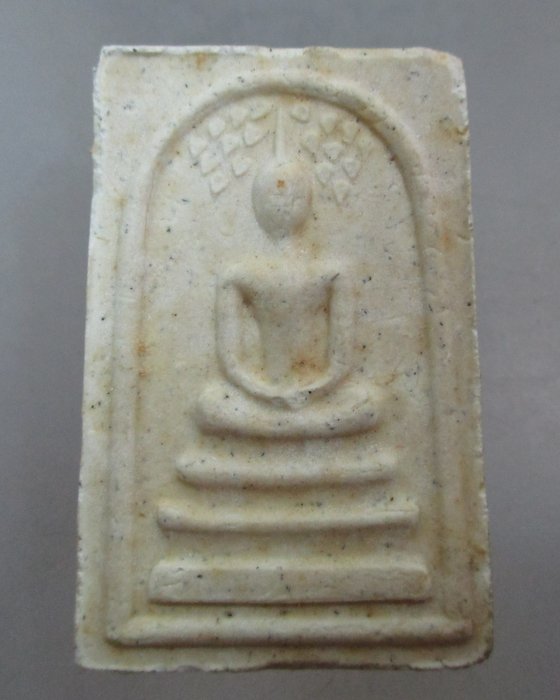 20 บาท พระสมเด็จปรกโพธิ์วัดโพธิ์พฤกษาราม จ อุบลฯ