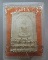 20 บาท พระสมเด็จปรกโพธิ์วัดโพธิ์พฤกษาราม จ อุบลฯ
