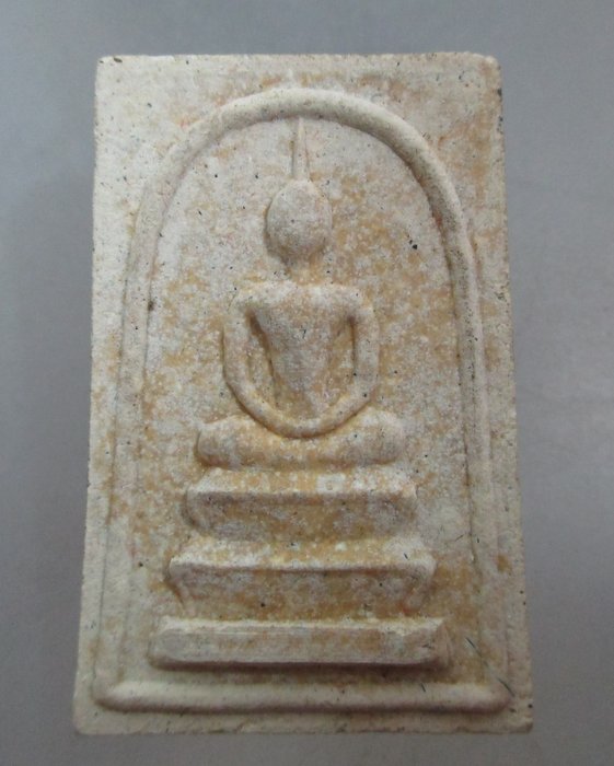 20 บาท พระสมเด็จเกศมงคล หลวงพ่อญาณ๙๐ปี วัดปทุมคงคา
