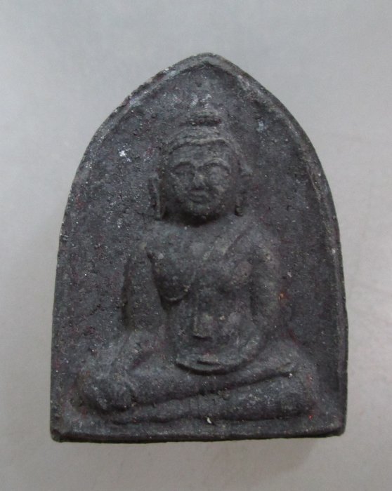 20 บาท พระผงหลวงปู่ชู วัดนาคปรก ย้อนยุค
