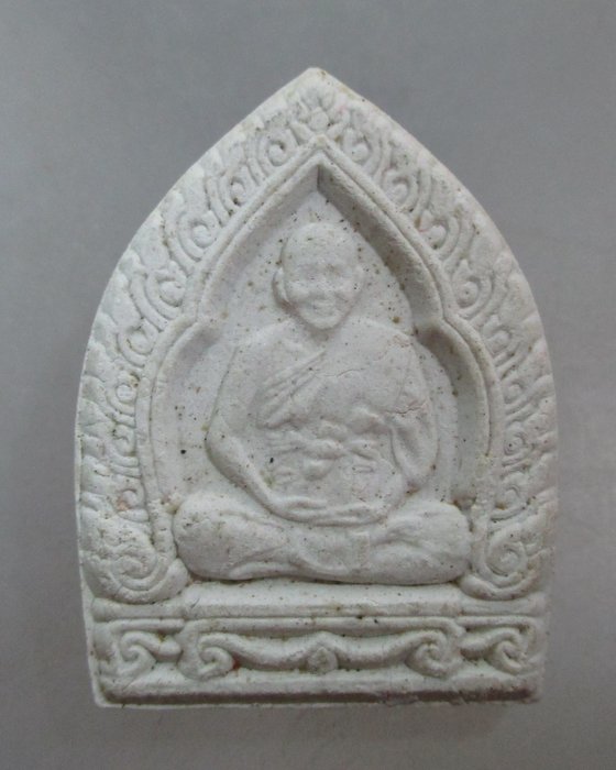 20 บาท พระผงเจ้าสัวหลวงพ่อเปิ่น วัดบางพระ