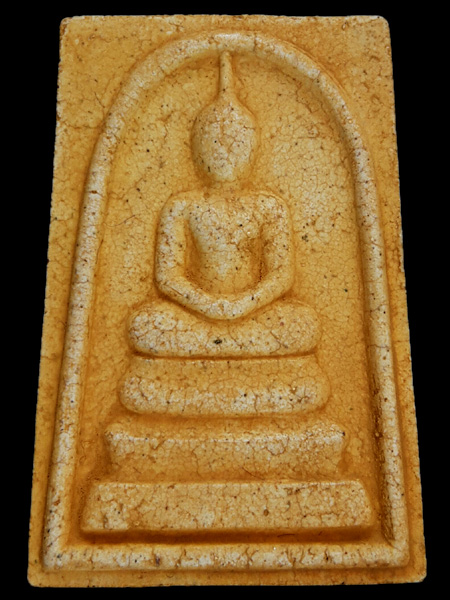 พระสมเด็จวัดระฆัง รุ่น 214 ปีเกิดสมเด็จพระพุฒาจารย์ (โต พฺรหฺมรํสี) พิมพ์ใหญ่แตกลายงา (๑)