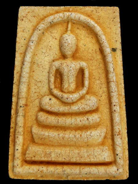 พระสมเด็จวัดระฆัง รุ่น 214 ปีเกิดสมเด็จพระพุฒาจารย์ (โต พฺรหฺมรํสี) พิมพ์ใหญ่เกศทะลุซุ้มแตกลายงา (๑)