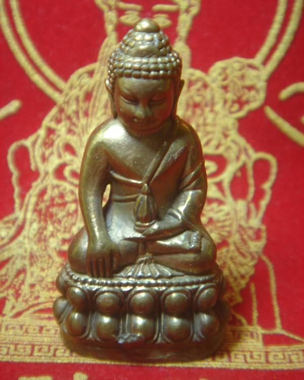 พระกริ่งวัชรมหาบารมีเนื้อทองเหลืองเลข๒๒๒