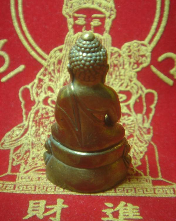 พระกริ่งวัชรมหาบารมีเนื้อทองเหลืองเลข๒๒๒