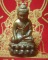 พระกริ่งวัชรมหาบารมีเนื้อทองเหลืองเลข๒๒๒