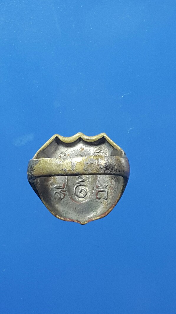 แหวนหลวงปู่ทวดปี08