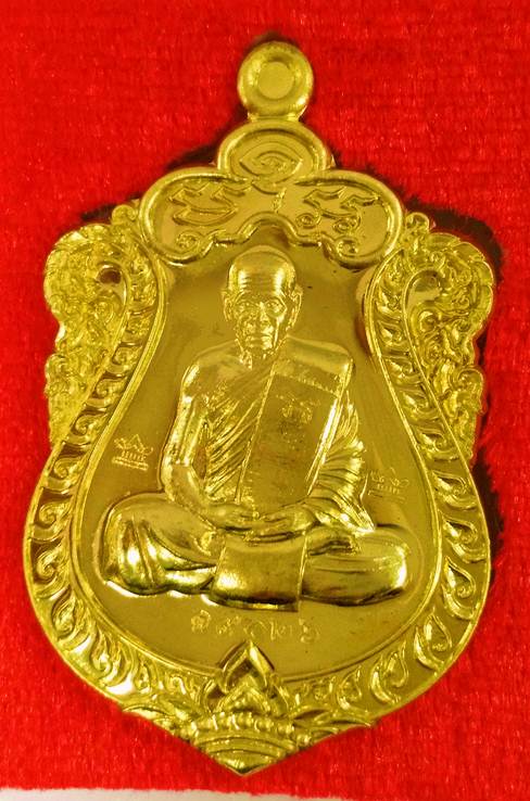 โค๊ตศาลา 2 หลัง N0.19026 เนื้อทองฝาบาตร ผิวสวยเหมือนทองคำเลยครับ เหรียญเสมากฐิน59 หลวงพ่อสิน 