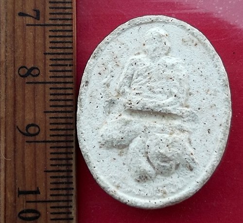 เริ่ม 10 บาท กับ พระเนื้อผงหลวงพ่อเปิ่น วัดบางพระ จ.นครปฐม    …AY712