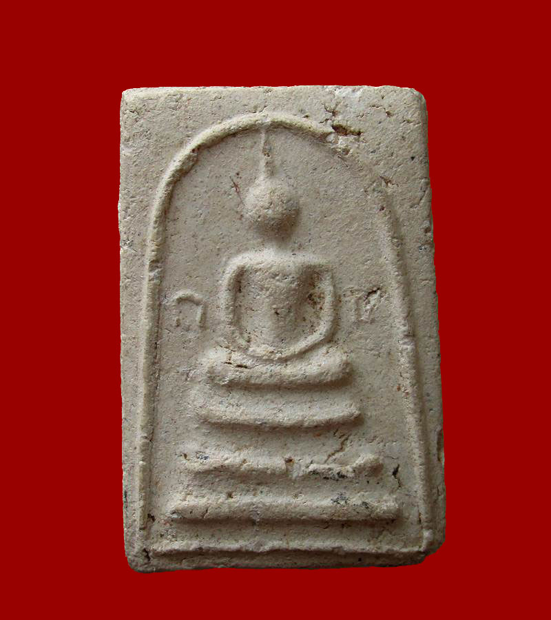 พระสมเด็จ กอ ขอ เจ้าคุณเที่ยง วัดระฆังฯ คณะ4 ปีพ.ศ๒๕๐๐