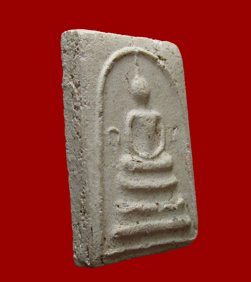 พระสมเด็จ กอ ขอ เจ้าคุณเที่ยง วัดระฆังฯ คณะ4 ปีพ.ศ๒๕๐๐