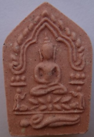 ขุนแผนพิมพ์เล็ก หลวงปู่ธรรมรังษี ผสมผงพรายกุมารหลวงปู่ทิม เค าะเดียว