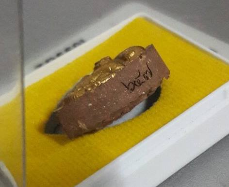 หลวงพ่อสิน วัดละหารใหญ่ " ปิดตาบัวผุด รุ่นแรก ฝังตะกรุด-พลอยเสก "