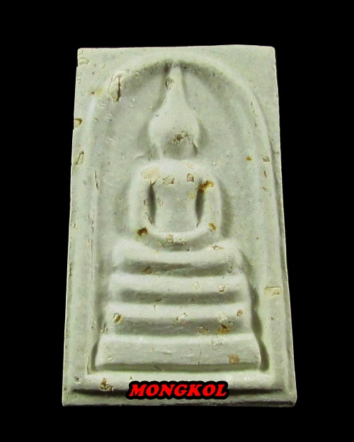 พระสมเด็จวัดบางขุนพรหม ( วัดใหม่อมตรส ) พิมพ์เจดีย์ พิเศษ เนื้อผงโรยผงกรุ พ.ศ.2543 กทม.