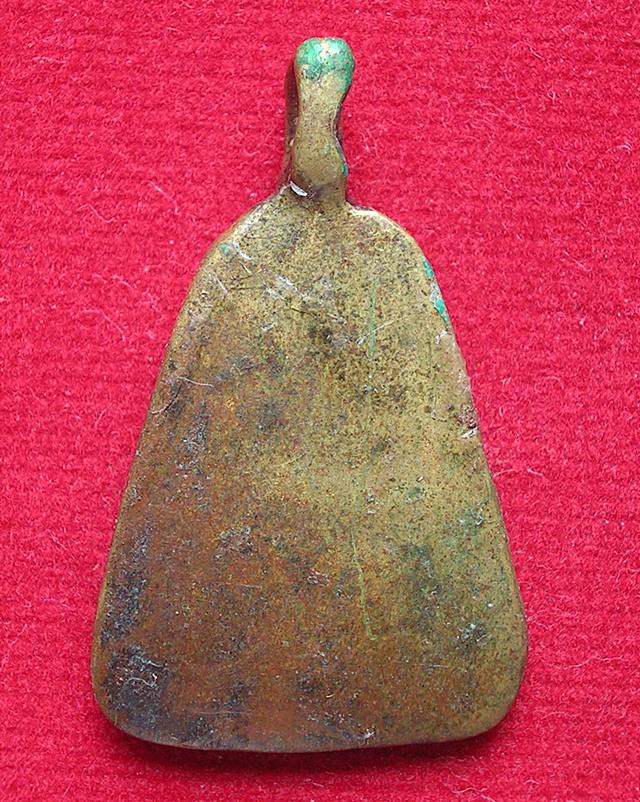 เหรียญจอบใหญ่หลวงพ่อเงิน วัดห้วยเขน อ.บางมูลนาก จ.พิจิตร ปี 2456 สภาพใช้