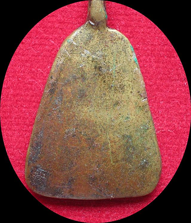 เหรียญจอบใหญ่หลวงพ่อเงิน วัดห้วยเขน อ.บางมูลนาก จ.พิจิตร ปี 2456 สภาพใช้