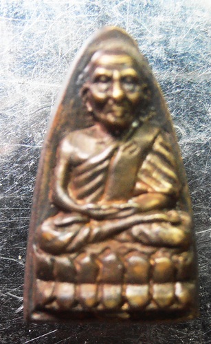 หลวงปู่ทวด อ.นอง ปี35รุ่นกองทุนสงเคราะห์หลวงปู่ทวดเนื้อสำหริดสวยๆพร้อมกล่องครับ