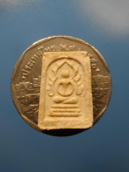 [[ เคาะแรกเริ่ม 20 บาท ]] พระผงพิมพ์ชินราช คะแนน เก่าพอมีอายุ ไม่ทราบที่ครับ