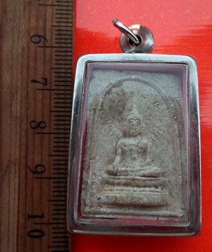 เริ่ม 10 บาท กับ พระเนื้อผง ไม่ทราบที่ …BA876
