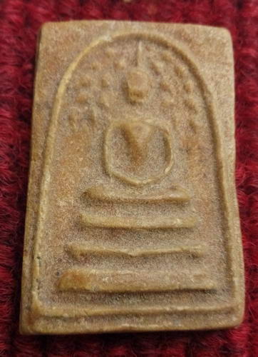 สมเด็จปรกโพธิ์ย้อย หลวงพ่อกวย วัดโฆสิตาราม เนื้อผงน้ำมัน