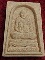 สมเด็จหลังยีนต์มงกุฎพระเจ้า หลวงปู่ทิม วัดพระขาว ปี43พร้มกล่องเดิมสวยๆครับ