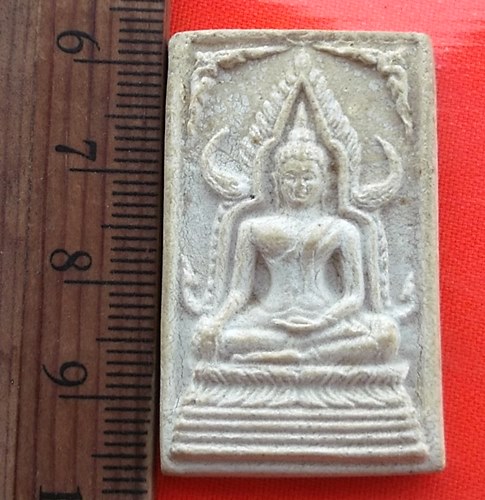 เริ่ม 10 บาท กับ ผงพระพุทธชินราช  …BA888