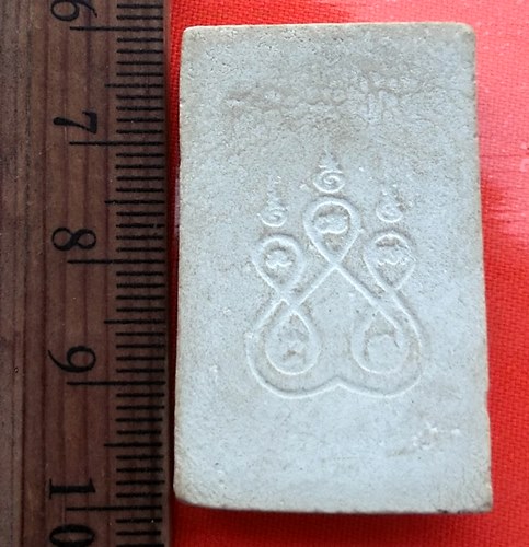 เริ่ม 10 บาท กับ ผงพระพุทธชินราช  …BA888