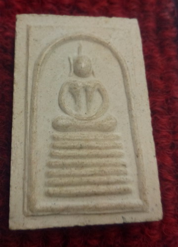 สมเด็จ รุ่น9 มหาโชค  หลวงพ่อแพ วัดพิกุลทอง