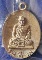 เหรียญหล่อรุ่นเงินไหลมา หลวงปู่มีชัย กามฉินโท เนื้อชนวน หมายเลข 559