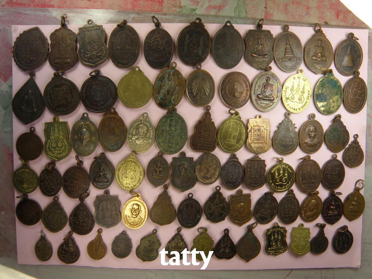 เหมาราคาถูก จัดไปเหรียญระยอง จันทบุรี ตราด 75 องค์(ราคาไม่ถึงองค์ละ 7 บาท)