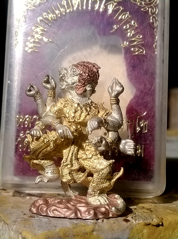 หนุมาน8กรเจ้าคุณพูล วัดไผ่ล้อม จ.นครปฐม 300บ.