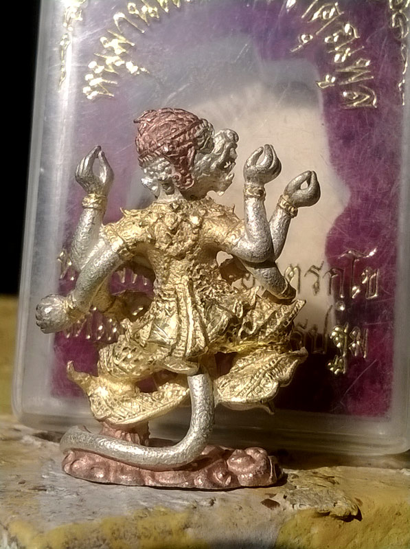 หนุมาน8กรเจ้าคุณพูล วัดไผ่ล้อม จ.นครปฐม 300บ.