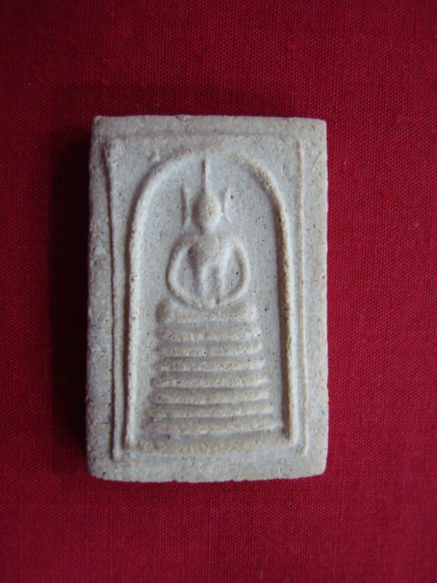 พระสมเด็จ วัดเกศไชโย พิมพ์ใหญ่ ( นิยม ) เนื้อผง ปี๔๑