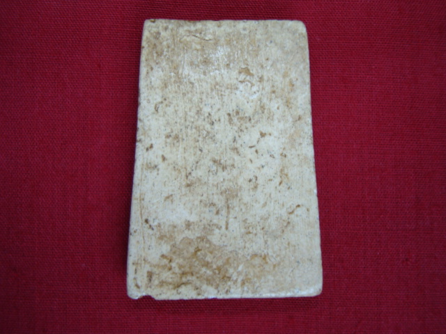 พระสมเด็จ วัดระฆังฯ รุ่น ๑๐๐ปี พิมพ์แขนกลม อกวี เนื้อผง ปี๑๕