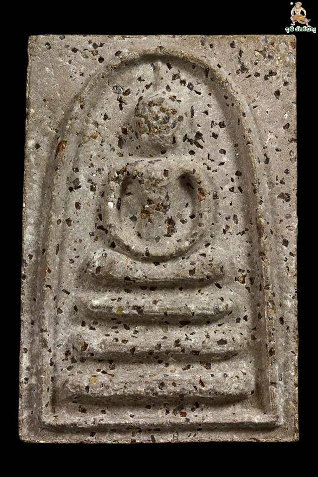 สมเด็จแพ ๓ พัน (เนื้อแร่ดำพิเศษหายาก) หลวงพ่อแพ วัดพิกุลทอง จ.สิงห์บุรี ปี2516 สภาพสวยแชมป์