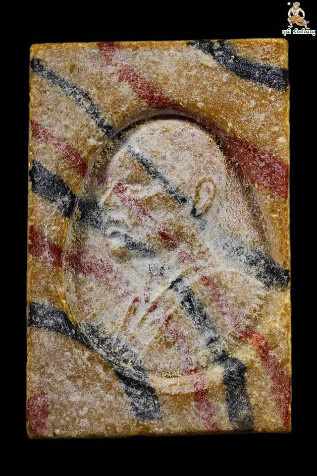 สมเด็จสายรุ้ง หลวงพ่อแพ เขมงฺกโร วัดพิกุลทอง ยุคต้น สภาพสวยแชมป์ 