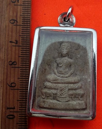 เริ่ม 10 บาท กับ พระเนื้อผง  …BA897