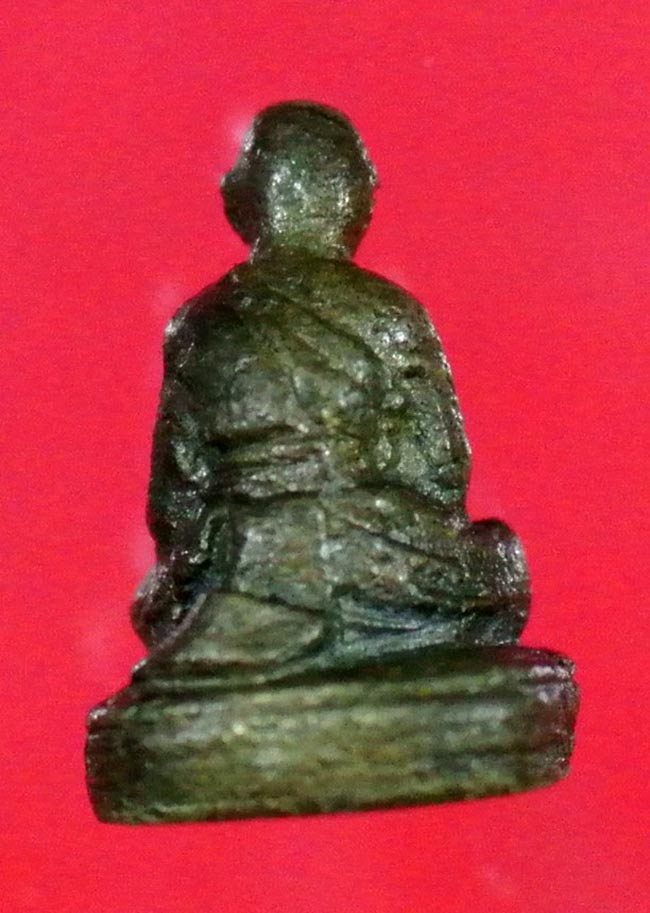 รูปหล่อหลวงพ่อจง 2499 ยันต์ 2 แถว 