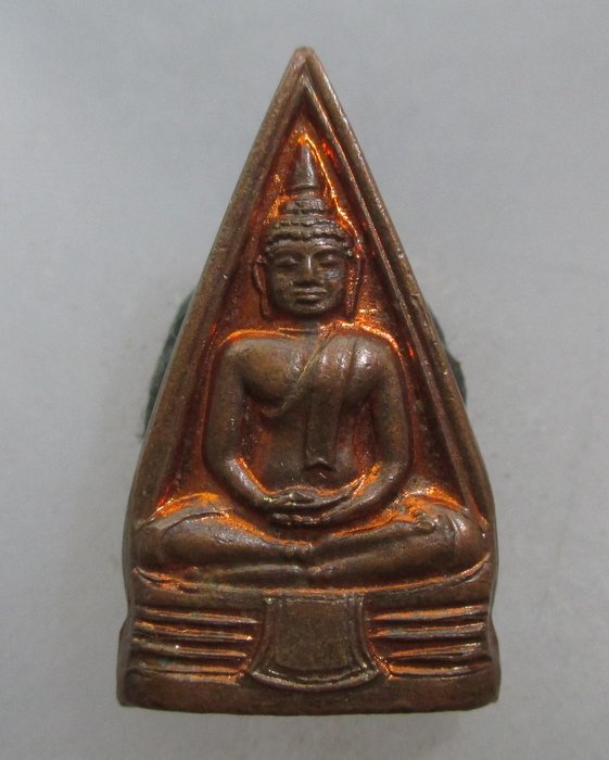 20 บาท เหรียญปั๊มหลวงพ่อโสธร องค์พระหนา
